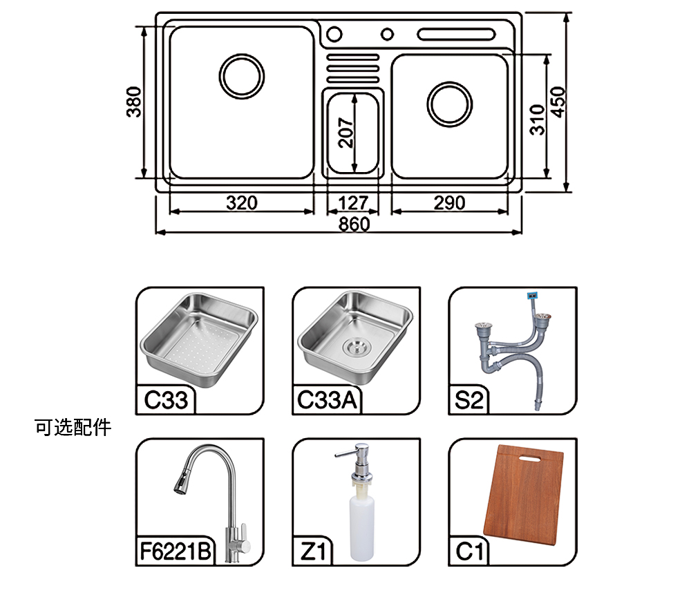 hs8645a.jpg