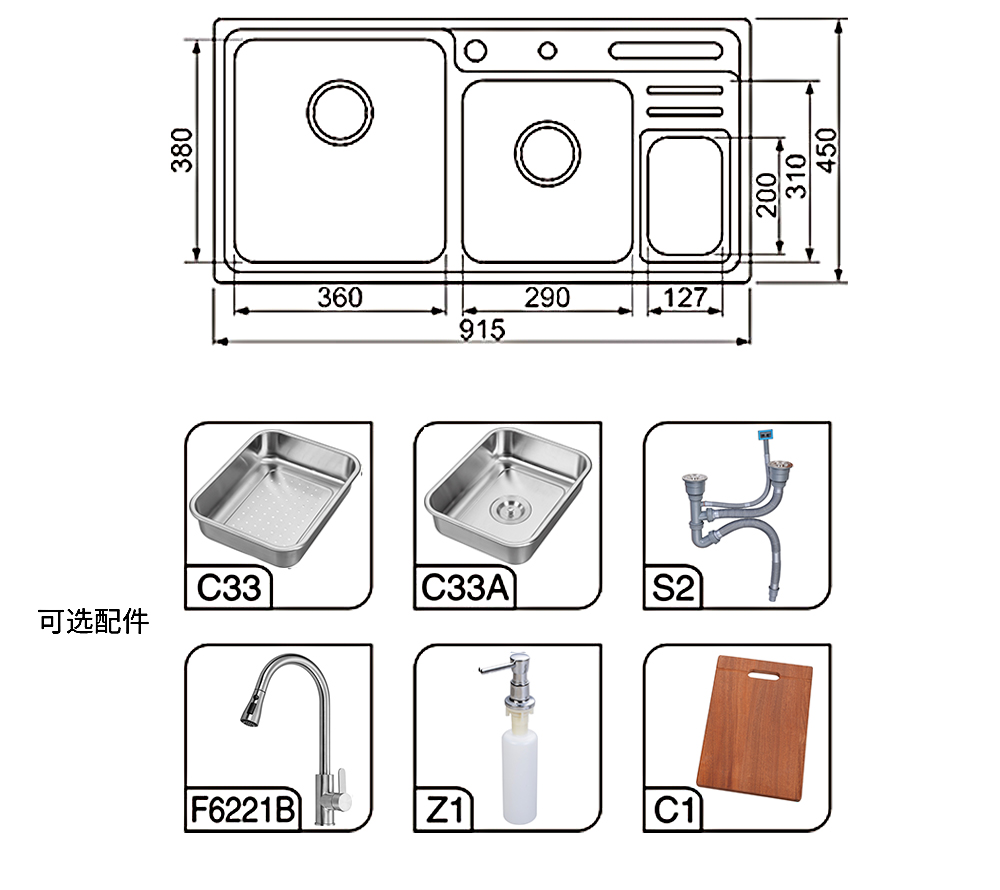 hs9145a.jpg