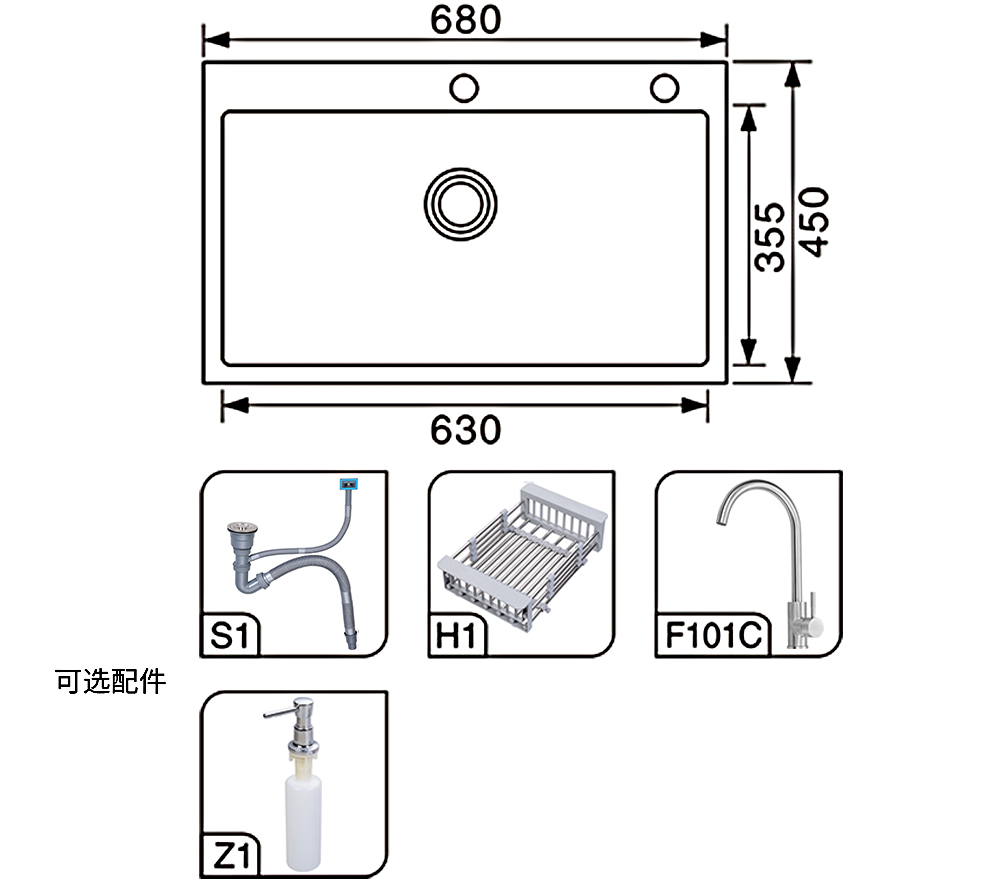 sd6845.jpg